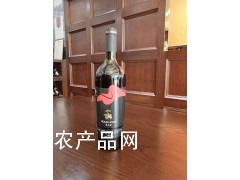 好喝的葡萄酒 贺兰神精选有机赤霞珠干红葡萄酒图2