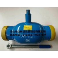 全焊接球阀Q61F-16/25C燃气热力供热管道碳钢高温 DN50 65 80 100