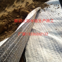 环保防渗复合防水毯 高膨胀GCL覆膜防水毯人工湖膨润土防水毯