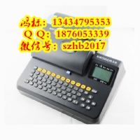 标映线号机S680号码管标签印字机