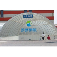 上海美威厂家PC蜂窝阳光板 湖蓝 透明 草绿