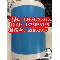 MAX彩贴机PVC贴纸SL-S112N标签打印纸
