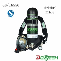 道雄GB空气呼吸器 DSBA6.8P