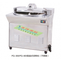 香河切菜机PQ-300;PQ-600香河万寿山切菜机