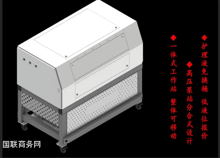 QQ图片设备5  小