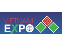 2020第31届越南国际贸易博览会 越南国际化工产品展