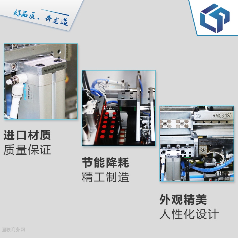 MCB断路器延时-细节