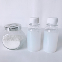 专业生产纳米铝溶胶 纳米氧化铝酸性透明水性分散液 量大优惠