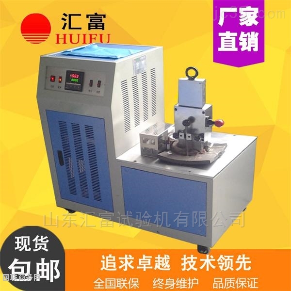橡胶脆性低温试验机