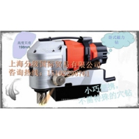 台湾卧式磁力钻PMD3530体积小、功率大、效率高