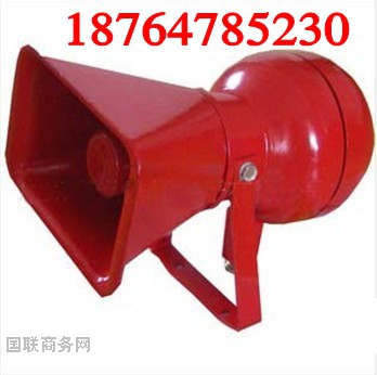 BYS-3防爆扬声器_conew1