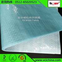 VCI气相防锈复合包装材料