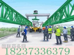 重庆架桥机出租公司架梁带工人图1