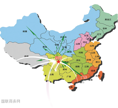 2021中国西部（成都）供热暖通展（热博会）