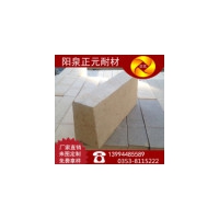 厂家直销 山东标准保温砖硅藻土保温砖高级耐火材料