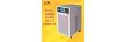 2p3p小型冷水机 实验室冷水机 激光水冷机