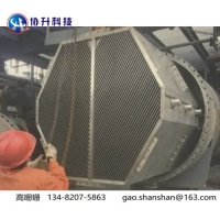 上海协升高效分离器内件设计聚结器厂家