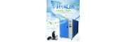 冷水机专用于万能粉碎机 磨粉机降温冷却机