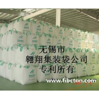 翱翔集装袋采购拉丝级聚丙烯用于集装袋、吨袋生产