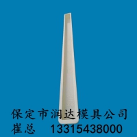 润达高速钢丝网立柱模具 常用尺寸