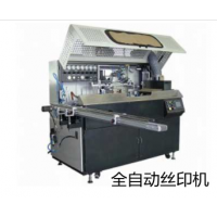 全自动丝印机价格如何全苏州欧可达全自动丝印机厂家价格相当合理