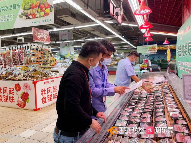 买菜更放心！东莞横沥镇成功创建4家“放心肉菜示范超市”