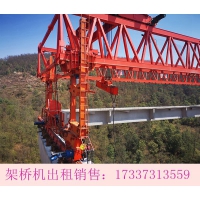 辽宁辽阳架桥机厂家现有一台200吨架桥机闲置