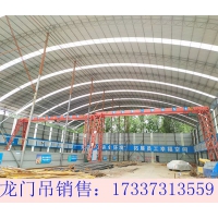 广西玉林龙门吊厂家销售32吨龙门吊