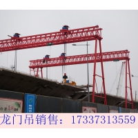 广西柳州龙门吊厂家地铁龙门吊的特点