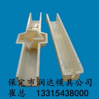 东平县高速钢丝网立柱塑料模具常用规格尺寸