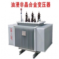 油浸非晶合金变压器SH15-315/10