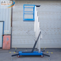 移动式单柱铝合金升降机4/10米小型电动液压升降台高空作业车