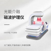 徐州地区 量子光能介融磁波治疗仪妇科医疗版