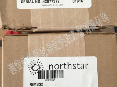 RIMSS2信号分配器NorthStar现货供应图4