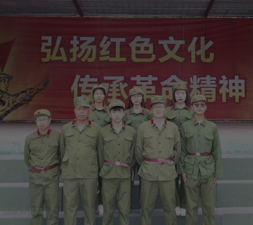 达维电子组团干部感受万荔生态园红军文化