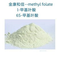 5-methyltetrahydrofolate 厂家