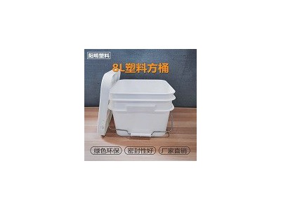 江苏常州塑料桶厂家定制生产食品圆形桶饲料方形桶截齿五金工具盒图2