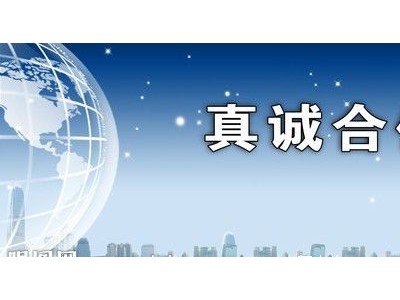 上海人事服务中心人才管理服务，上海市劳务派遣图1