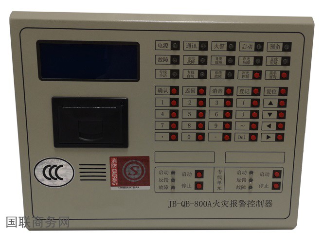 JB-QB-800A1