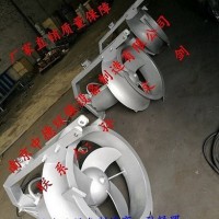 南京中德长期供应QJB-W潜水回流泵，硝化液回流泵，内回流泵