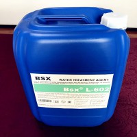 BSX复配型高效L-602杀菌灭藻剂铁岭纺织厂样品试用