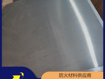 金属防火板 膨胀型复合金属板实力商家 隆泰鑫博防火板图1