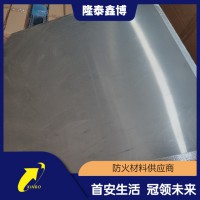 金属防火板 膨胀型复合金属板实力商家 隆泰鑫博防火板