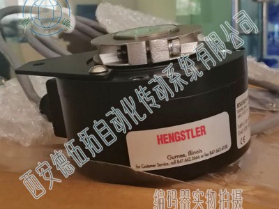 HENGSTLER亨士乐HS35R20489A7D增量编码器图2