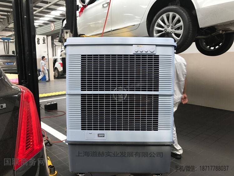 厂家批发通风降温设备雷豹蒸发式冷风扇2