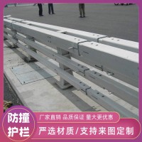 人行道交通围栏 停车场防护围栏 城市道路锌钢护栏