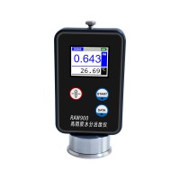 RAW900 高精度食品水分活度分析仪 0.010aw准确度