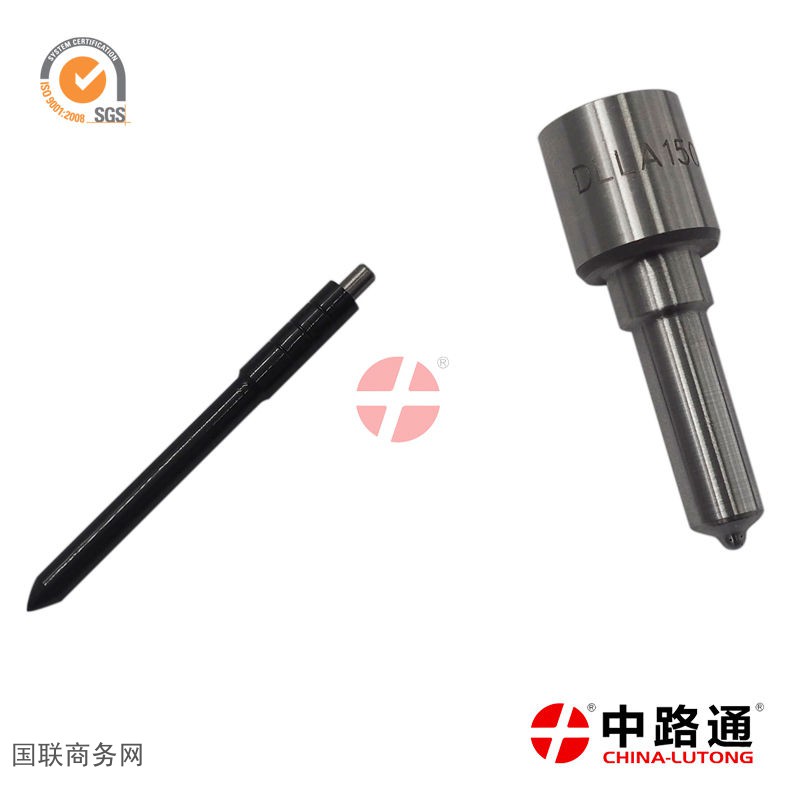 Nozzle-DLLA150P866-Common-Rail-Spare-Parts- (5)