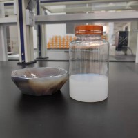 透明纳米氧化铝水性分散液电子涂层 CY-BZ10