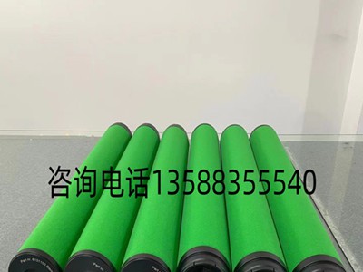 Deltech滤芯CFD285 玳尔特克PFD285滤芯图1